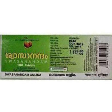 https://cdn.shopify.com/s/files/1/1857/6931/products/ahCkARGMLN.jpg?v=1624592943